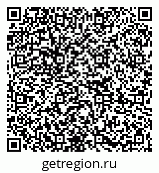 79261256805