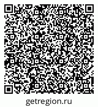 79261256817
