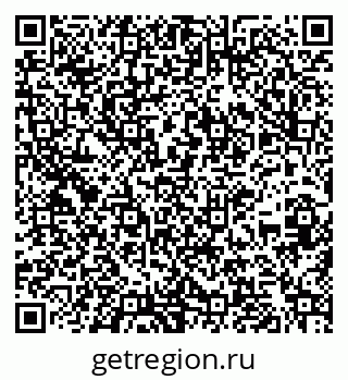 79261256838