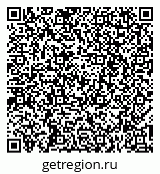 79261256854
