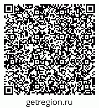 79261256857
