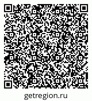 79261256858