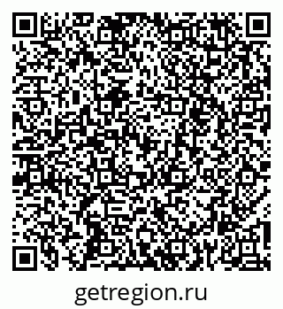 79261256860