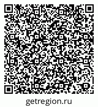 79261256863