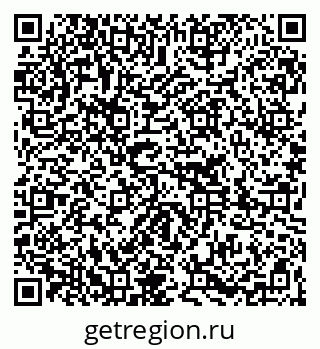 79261256870