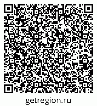 79261256873