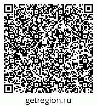 79261256875