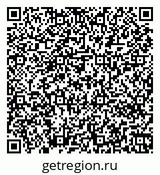 79261256880