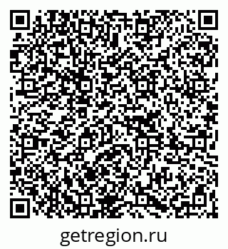 79261256890