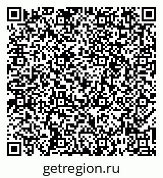 79261256896