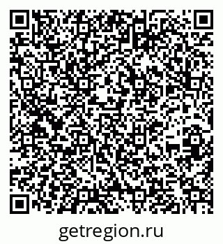 79261256899