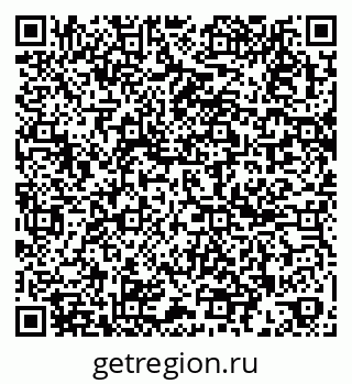 79261256918