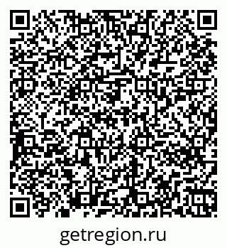 79261256920