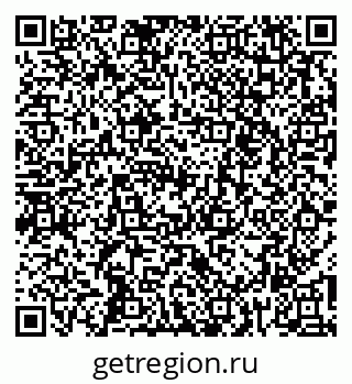 79261256925