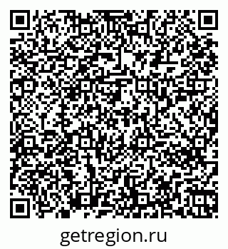 79261256945