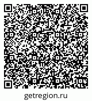 79261256948