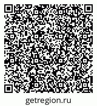 79261256950