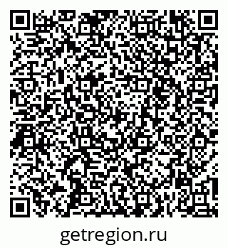 79261256953