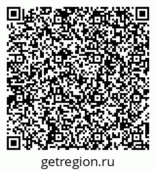 79261256980