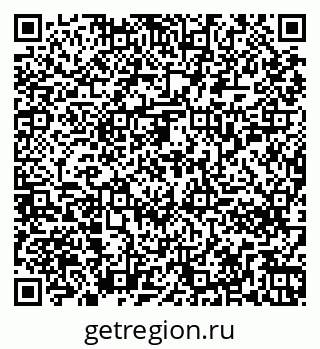 79261256986