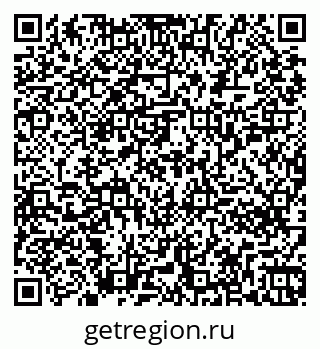79261256998