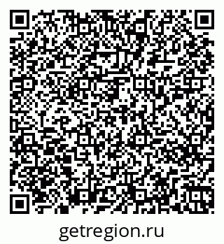 79261257005
