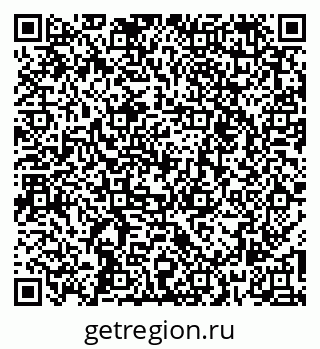 79261257008