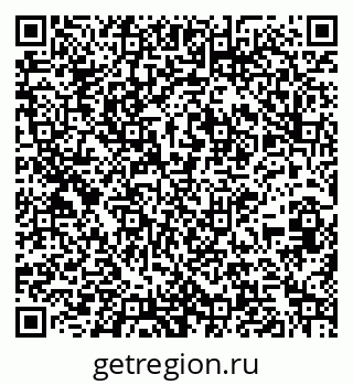 79261257010