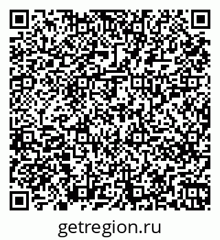 79261257065
