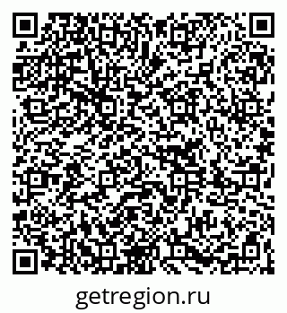 79261257070