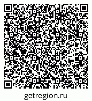79261257074