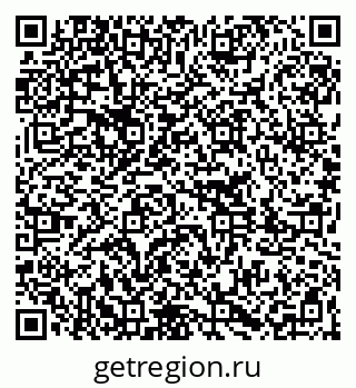 79261257088