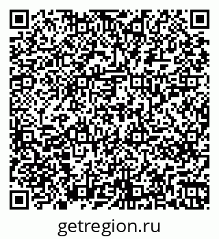 79261257090