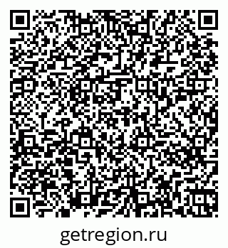 79261257118