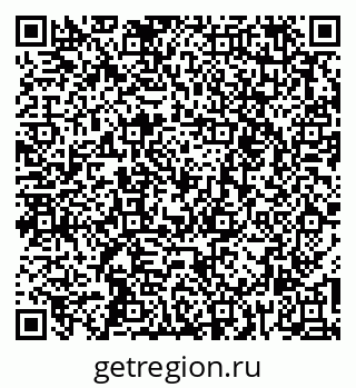 79261257120