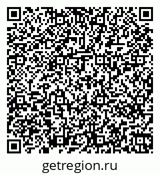 79261257121