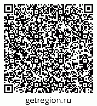79261257137
