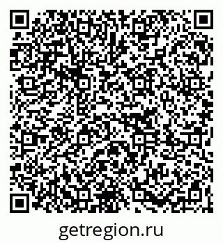 79261257138