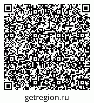 79261257139