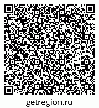 79261257141