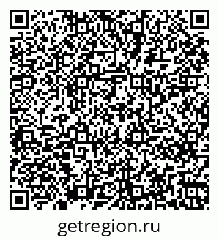 79261257143