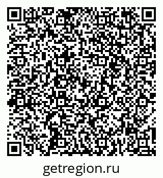 79261257172