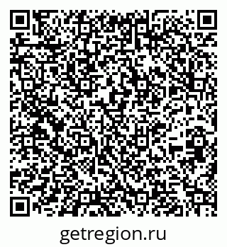 79261257192