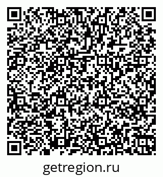 79261257194