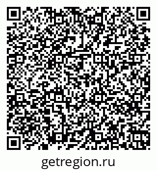 79261257197