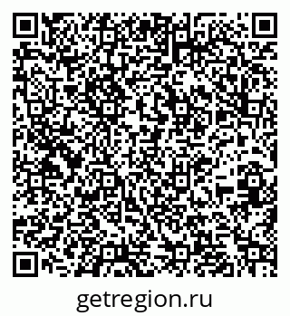 79261257272