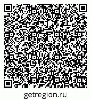 79261257283