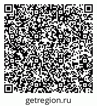 79261257284