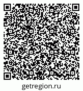 79261257320