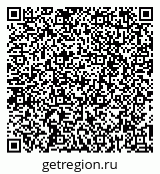 79261257322